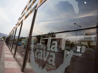 brise-vent repliable